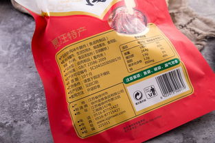 金韻 風味牛腱肉 200g 袋 醬鹵肉熟食 清真食品 賈汪特產(chǎn)