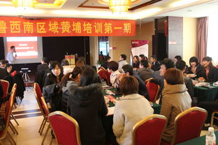 臨沂網(wǎng)站建設(shè)與全網(wǎng)優(yōu)化推廣 山東鼎基信息技術(shù)助力企業(yè)產(chǎn)品線上運(yùn)營(yíng)